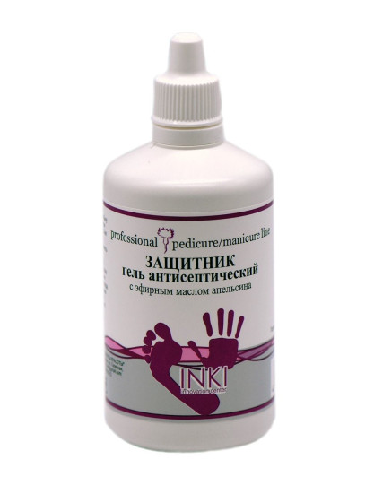 INKI   ЗАЩИТНИК гель антисептический  с эфирным маслом апельсина    100мл