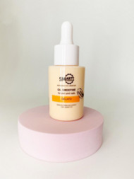 SMART   OIL SMOOTHIE Jelato   40мл   Масляная сыворотка