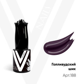 VOGUE NAILS Гель-лак 10мл ГОЛЛИВУДСКИЙ ШИК