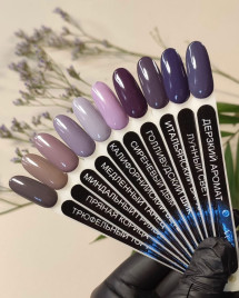 VOGUE NAILS   Гель-лак  10мл  ГОЛЛИВУДСКИЙ ШИК