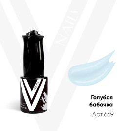VOGUE NAILS Гель-лак 10мл ГОЛУБАЯ БАБОЧКА