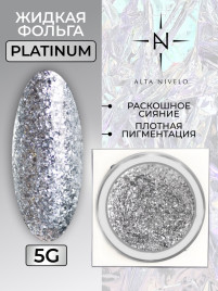 ALTA NIVELO Гель-краска жидкая фольга 5г (банка) Diamond gel СЕРЕБРЯНЫЙ (PLATINUM)