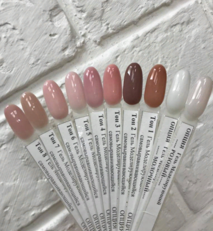 ОПЦИЯ   Самовыравнивающийся гель  камуфлирующий  ТОН   №01   50мл