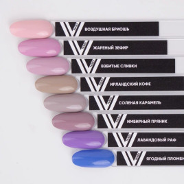 VOGUE NAILS Гель-лак 10мл ЯГОДНЫЙ ПЛОМБИР