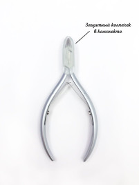 YOKO SK 002 Кусачки для кутикулы с двойной пружиной 7мм