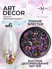 ALTA NIVELO Блестки для дизайна Шестигранники ART DECOR #06