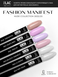 IQ BEAUTY Prolac #047 HEARTLANDS 12,5мл Лак для ногтей с биокерамикой