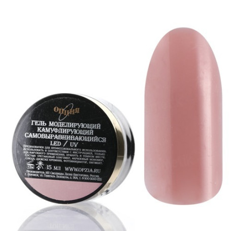 ОПЦИЯ   Самовыравнивающийся гель  камуфлирующий  ТОН   №02   15мл