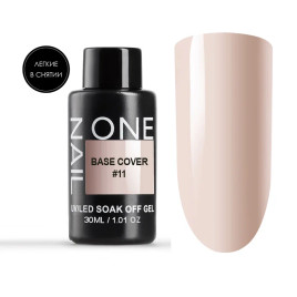 ONE NAIL Base COVER #11 30мл (бутылка) База камуфлирующая эластичная (легкие в снятии)