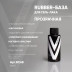 VOGUE NAILS   Каучуковая база  Rubber base  ПРОЗРАЧНАЯ  50мл