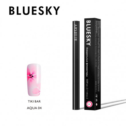 BLUESKY Aquacolor nail pen Акварельный фломастер №04