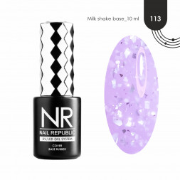 NAIL REPUBLIC   База камуфлирующая с поталью   10мл   Base MILK SHAKE   #113