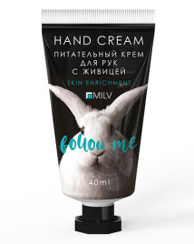 MILV Крем для рук Питательный ДИКИЕ ЯГОДЫ 40мл
