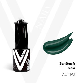 VOGUE NAILS Гель-лак 10мл ЗЕЛЕНЫЙ ЧАЙ