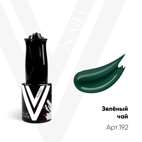 VOGUE NAILS   Гель-лак  10мл  ЗЕЛЕНЫЙ ЧАЙ