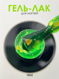 VOGUE NAILS   Гель-лак неоновый с шестигранниками  10мл  #438