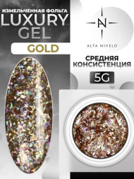 ALTA NIVELO   Гель-лак жидкая фольга   5г (банка)   Luxury gel   GOLD