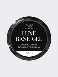 NAIL REPUBLIC Base LUXE 30мл (шайба) База прозрачная жесткая бескислотная
