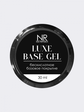 NAIL REPUBLIC   База прозрачная жесткая   Base LUXE   30мл   (шайба)