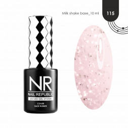 NAIL REPUBLIC   База камуфлирующая с поталью   10мл   Base MILK SHAKE   #115