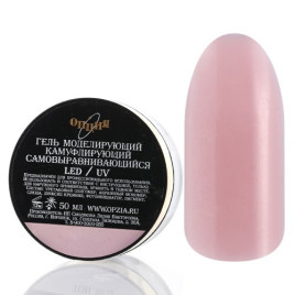 ОПЦИЯ Самовыравнивающийся гель камуфлирующий ТОН №03 50мл