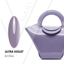 VOGUE NAILS Гель-лак 10мл ULTRA VIOLET