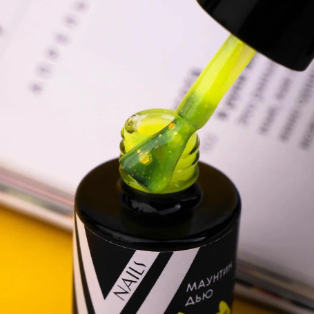 VOGUE NAILS   Гель-лак неоновый с шестигранниками  10мл  #439