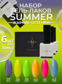 ALTA NIVELO   Гель-лак   10мл   SUMMER   #38