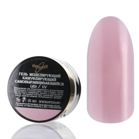 ОПЦИЯ   Самовыравнивающийся гель  камуфлирующий  ТОН   №04   15мл