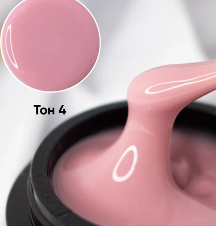 ОПЦИЯ   Самовыравнивающийся гель  камуфлирующий  ТОН   №04   15мл