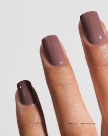 LUXIO   #277   NONCHALANT   15мл   Гель-лак (100% гель)