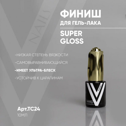 VOGUE NAILS   Топ без л/с  Top SUPER GLOSS 10мл
