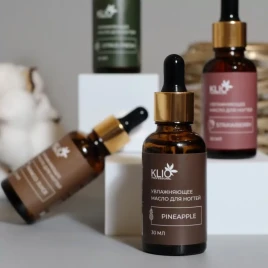 KLIO   Увлажняющее масло  для ногтей  30мл   PINEAPPLE   (СНЯТО)