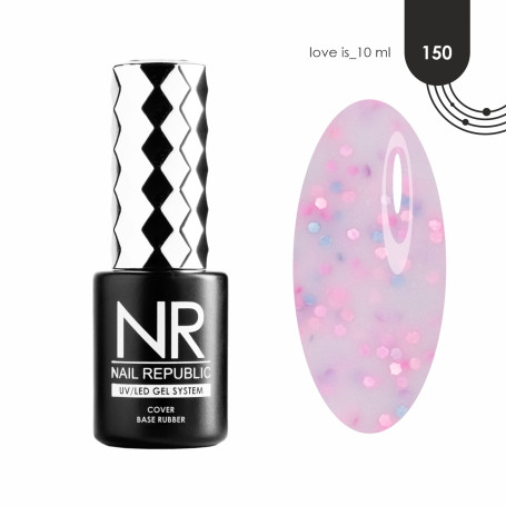 NAIL REPUBLIC   Base LOVE IS   #150   10мл   База камуфлирующая меланж