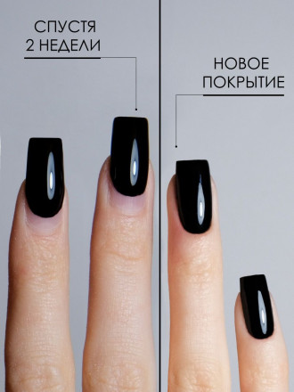 NAIL REPUBLIC   Топ без л/с c UV-фильтром самовосстанавливающийся   Top   PROTECTOR c UV   30мл