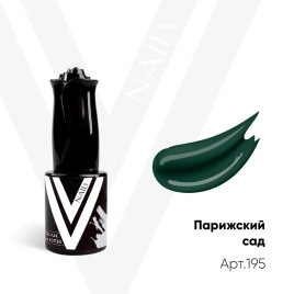 VOGUE NAILS Гель-лак 10мл ПАРИЖСКИЙ САД