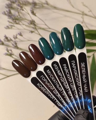 VOGUE NAILS   Гель-лак  10мл  ПАРИЖСКИЙ САД