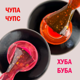 VOGUE NAILS   Гель-лак неоновый с шестигранниками  10мл  #441