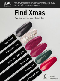 IQ BEAUTY Prolac #053 VIVA GLAM 12,5мл Лак для ногтей с биокерамикой перламутровый