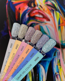 GRAPE  Гель-лак светоотражающий  15мл   №05