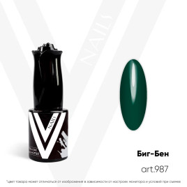 VOGUE NAILS Гель-лак 10мл БИГ-БЕН