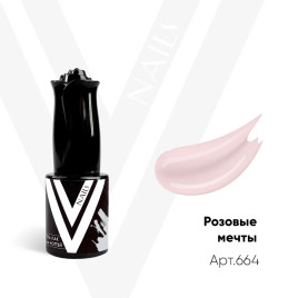 VOGUE NAILS Гель-лак 10мл РОЗОВЫЕ МЕЧТЫ