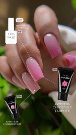 TIES   Гель для укрепления  ONLY GEL  15мл   №03   (СНЯТО)