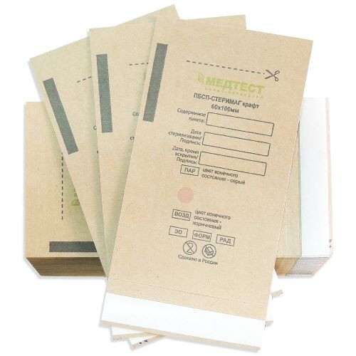 МЕДТЕСТ   Крафт пакет  КОРИЧНЕВЫЙ  (100шт)  60х100мм