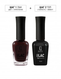 IQ BEAUTY   Лак для ногтей с биокерамикой   12,5мл   Prolac OBSESSION COCOA QUEEN   #156