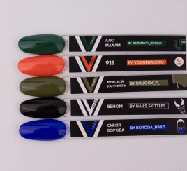 VOGUE NAILS   Гель-лак  10мл  СИНЯЯ БОРОДА