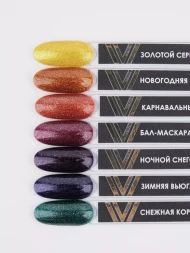 VOGUE NAILS   Гель-лак с блестками  10мл  БАЛ-МАСКАРАД