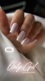 TIES   Гель для укрепления  ONLY GEL  15мл   №04   (СНЯТО)