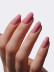 NAIL REPUBLIC   #216 Rose Garden   10мл   Гель-лак