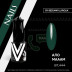 VOGUE NAILS   Гель-лак  10мл  АЛЛО МАААМ